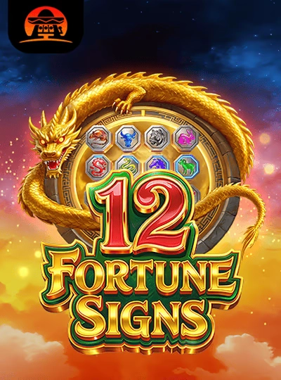 IPL cricket betting game cover